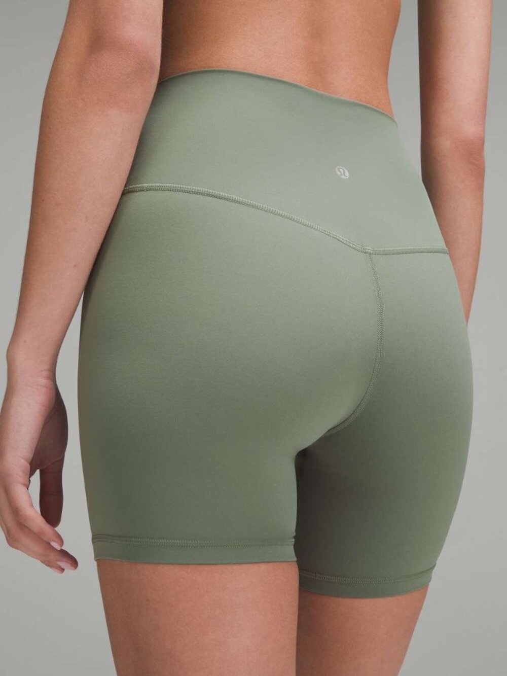 Lululemon Align High-Rise Short 6" Green Size 4